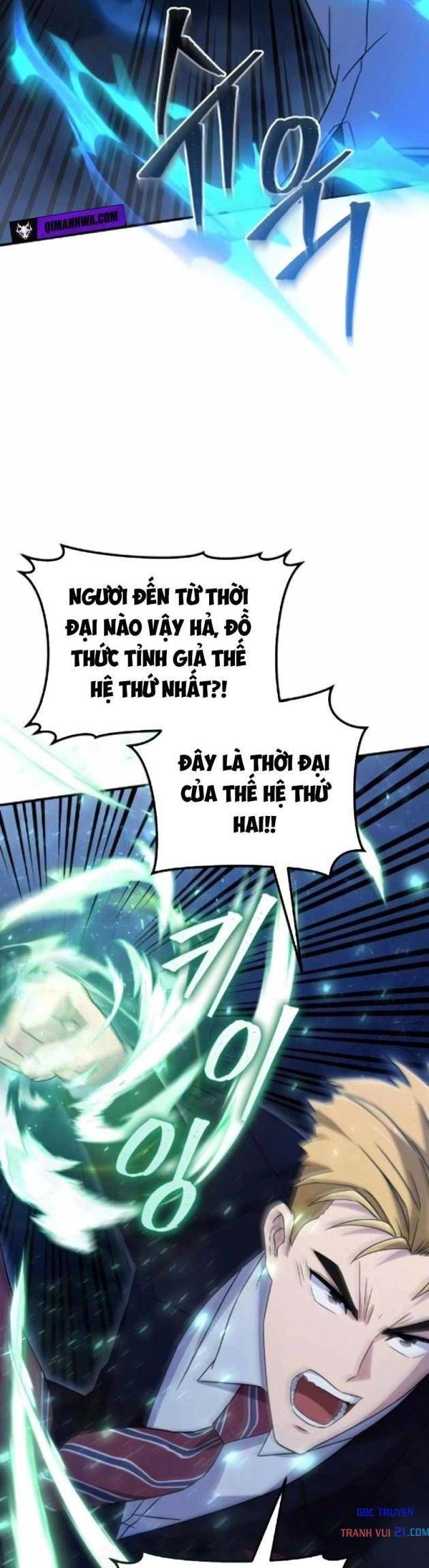 Cuộc Sống Hiện Đại Của Đấng Tối Cao - Chapter 11 - truyendanghot.com