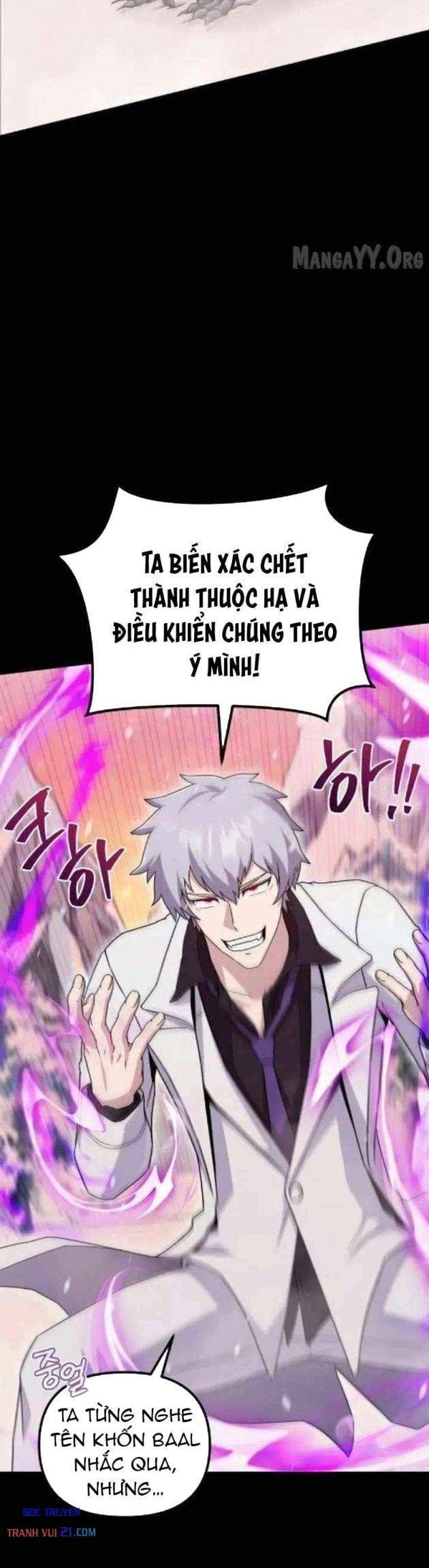 Cuộc Sống Hiện Đại Của Đấng Tối Cao - Chapter 12 - truyendanghot.com
