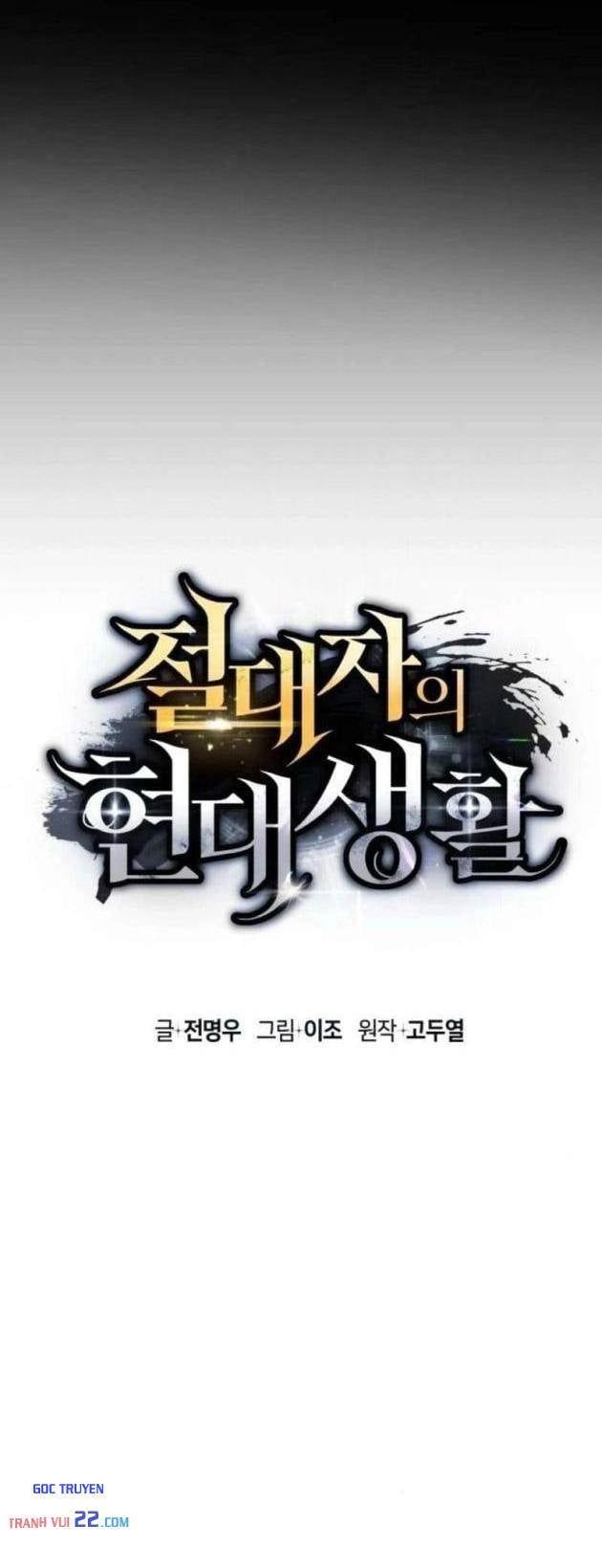 Cuộc Sống Hiện Đại Của Đấng Tối Cao - Chapter 14 - truyendanghot.com