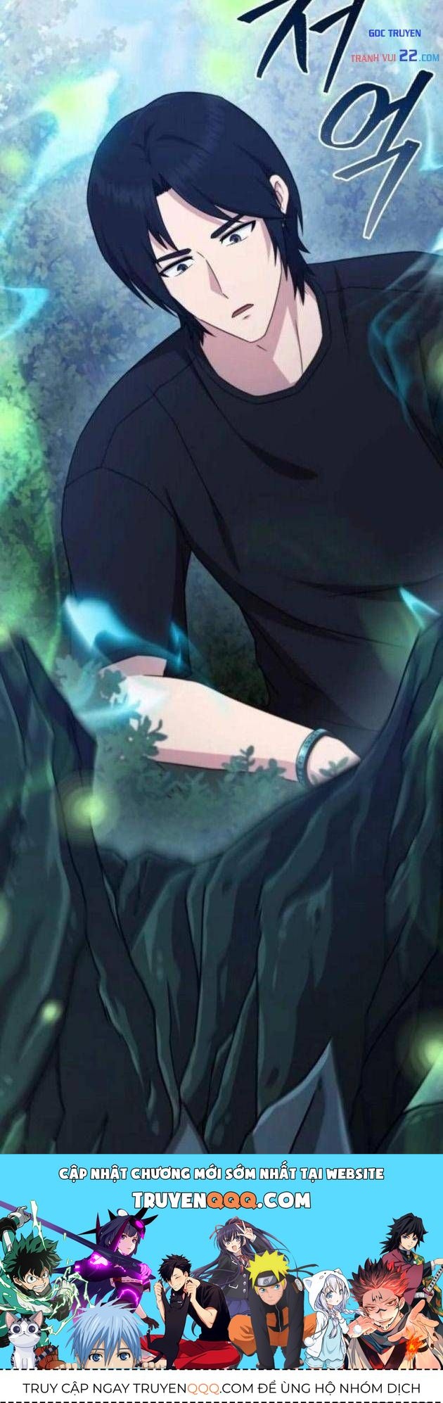 Cuộc Sống Hiện Đại Của Đấng Tối Cao - Chapter 14 - truyendanghot.com