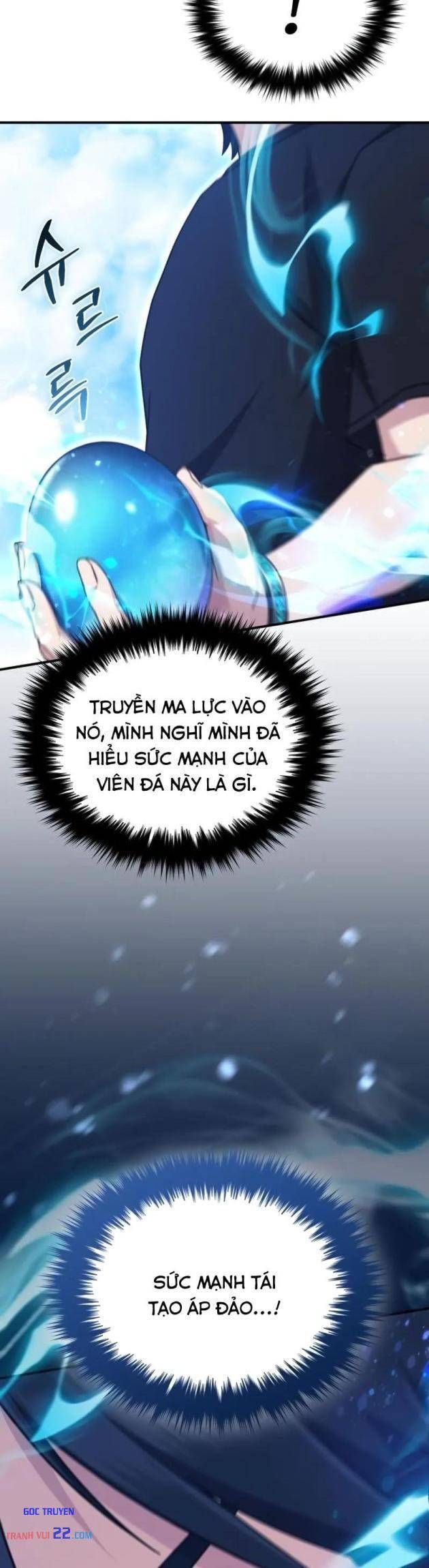 Cuộc Sống Hiện Đại Của Đấng Tối Cao - Chapter 15 - truyendanghot.com