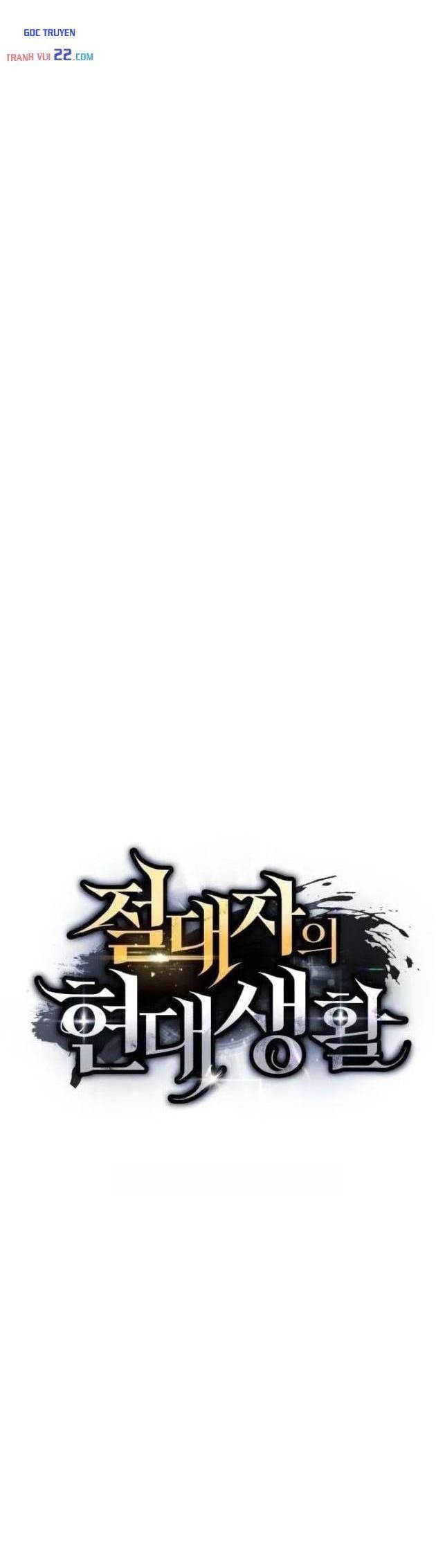 Cuộc Sống Hiện Đại Của Đấng Tối Cao - Chapter 17 - truyendanghot.com