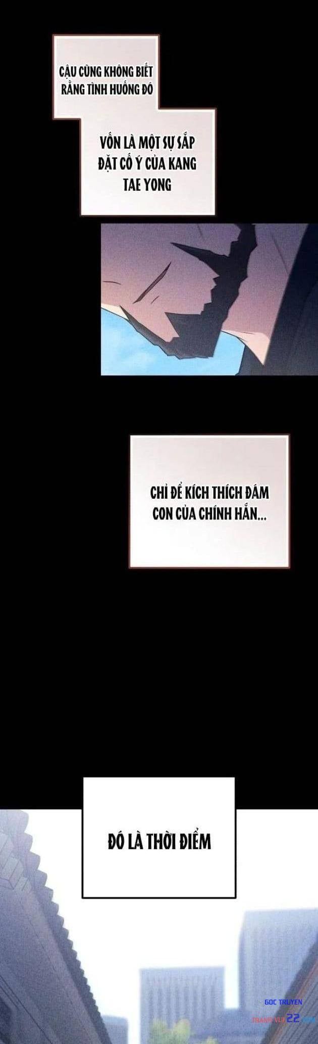 Cuộc Sống Hiện Đại Của Đấng Tối Cao - Chapter 17 - truyendanghot.com