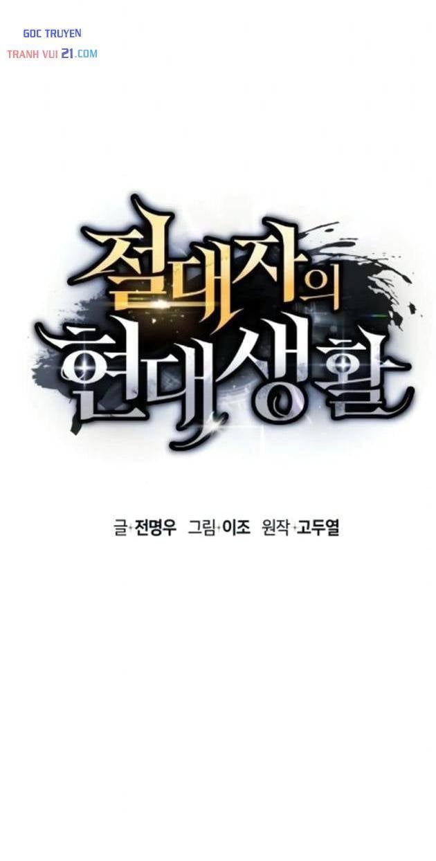 Cuộc Sống Hiện Đại Của Đấng Tối Cao - Chapter 8 - truyendanghot.com