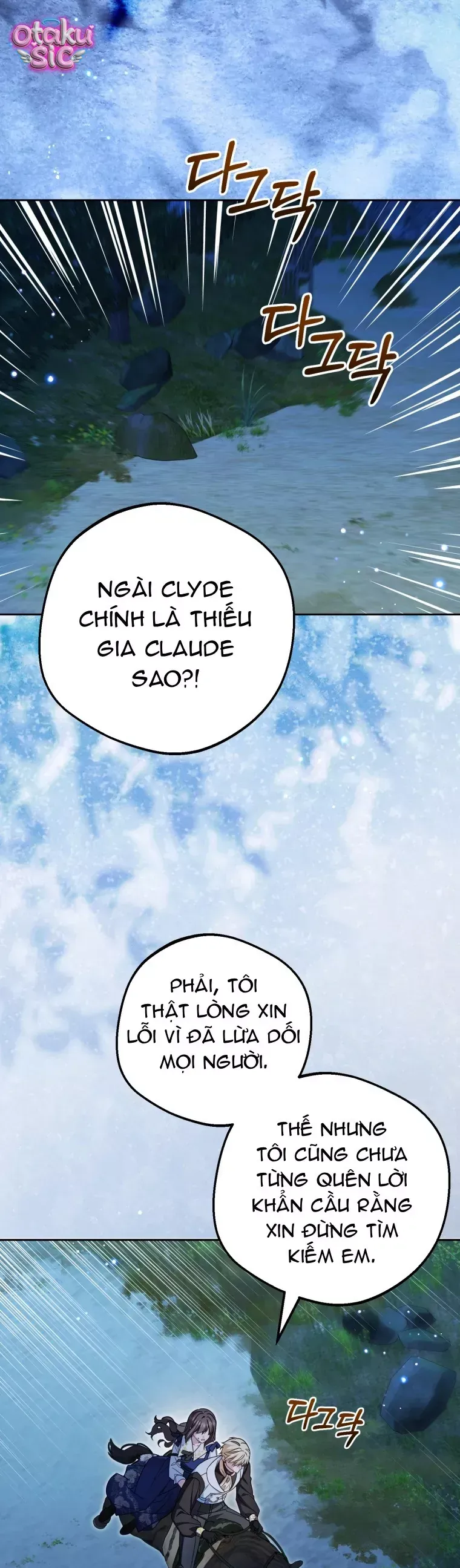 Được Yêu Thương Mà Còn Ngại Ngùng Sao! Chap 123 - Next Chap 122