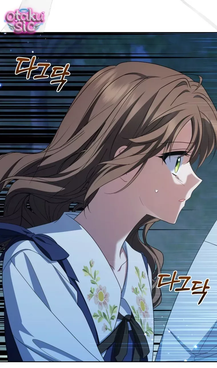 Được Yêu Thương Mà Còn Ngại Ngùng Sao! Chap 123 - Next Chap 122