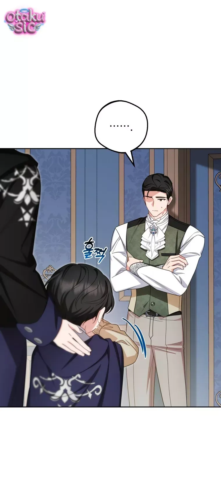 Được Yêu Thương Mà Còn Ngại Ngùng Sao! Chap 123 - Next Chap 122