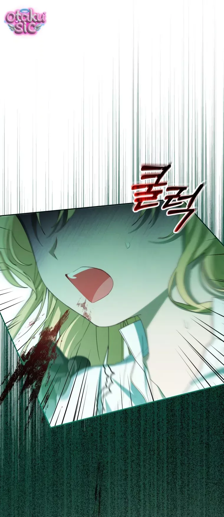 Được Yêu Thương Mà Còn Ngại Ngùng Sao! Chap 123 - Next Chap 122