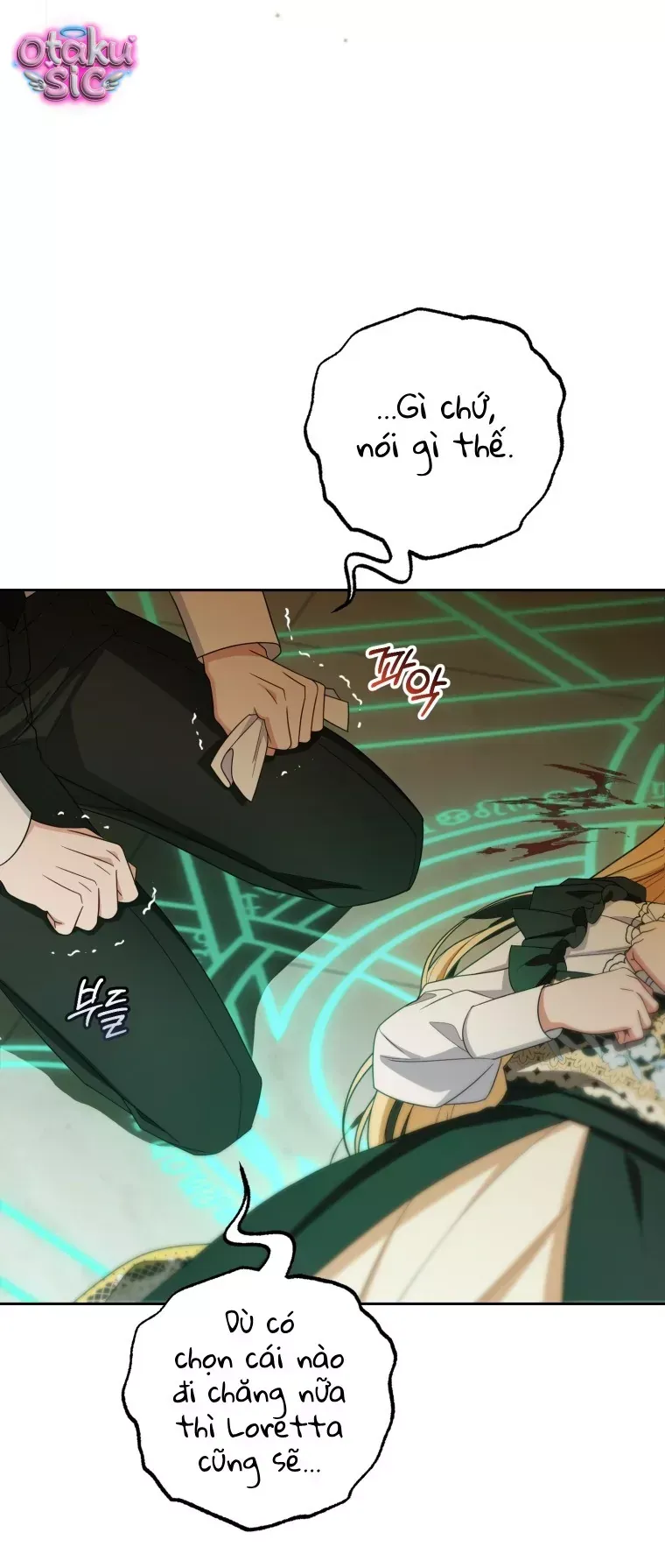 Được Yêu Thương Mà Còn Ngại Ngùng Sao! Chap 123 - Next Chap 122