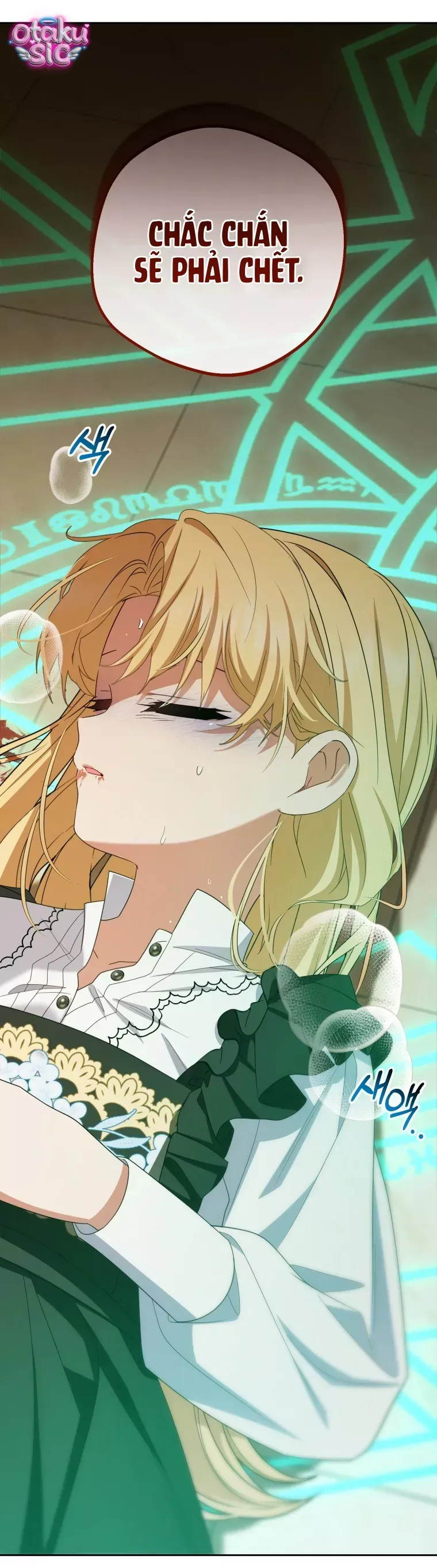 Được Yêu Thương Mà Còn Ngại Ngùng Sao! Chap 123 - Next Chap 122