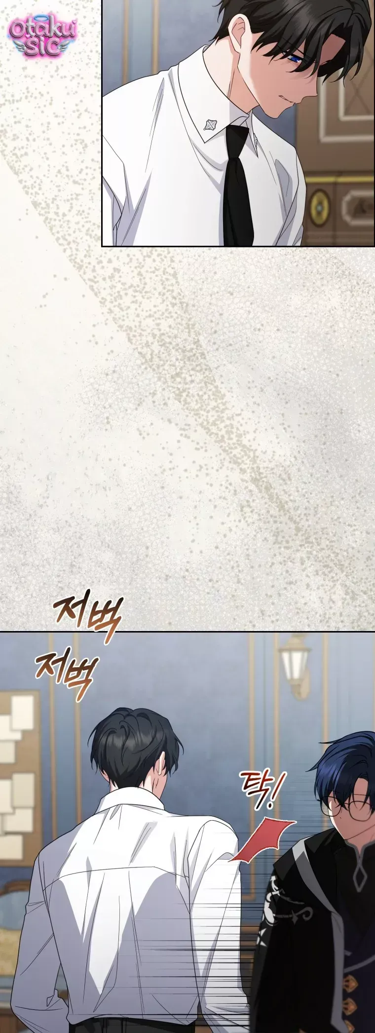 Được Yêu Thương Mà Còn Ngại Ngùng Sao! Chap 123 - Next Chap 122