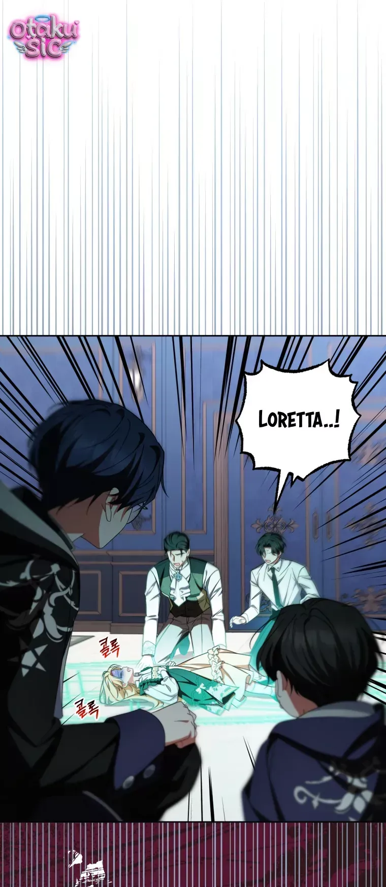Được Yêu Thương Mà Còn Ngại Ngùng Sao! Chap 124 - Next Chap 123