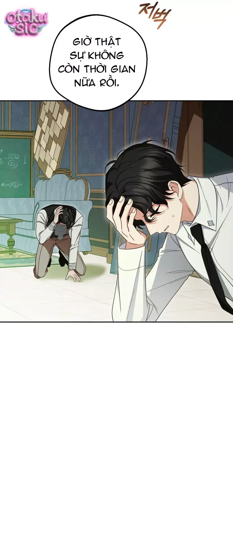Được Yêu Thương Mà Còn Ngại Ngùng Sao! Chap 124 - Next Chap 123