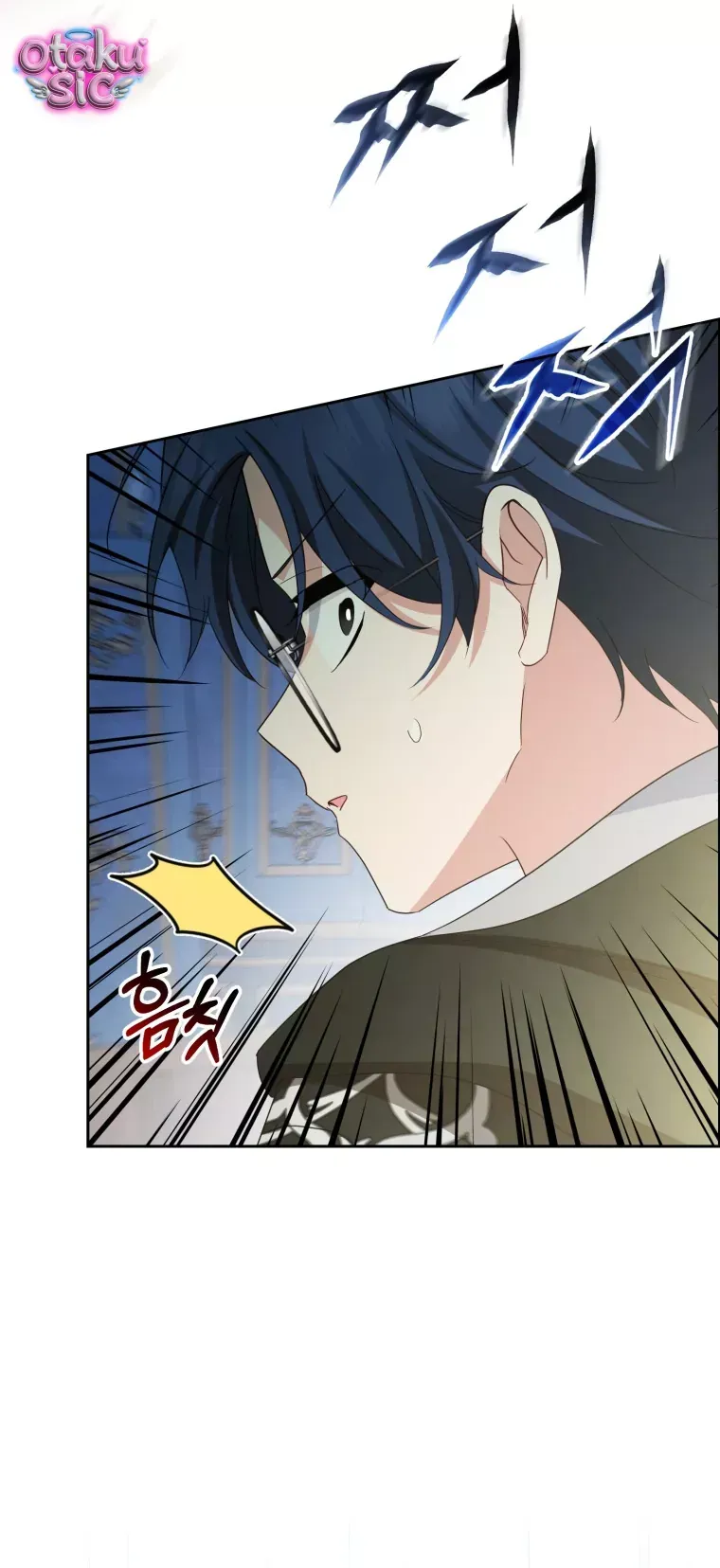 Được Yêu Thương Mà Còn Ngại Ngùng Sao! Chap 124 - Next Chap 123