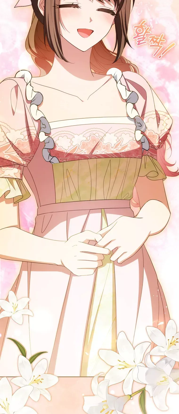 Được Yêu Thương Mà Còn Ngại Ngùng Sao! Chap 125 - Next Chap 124