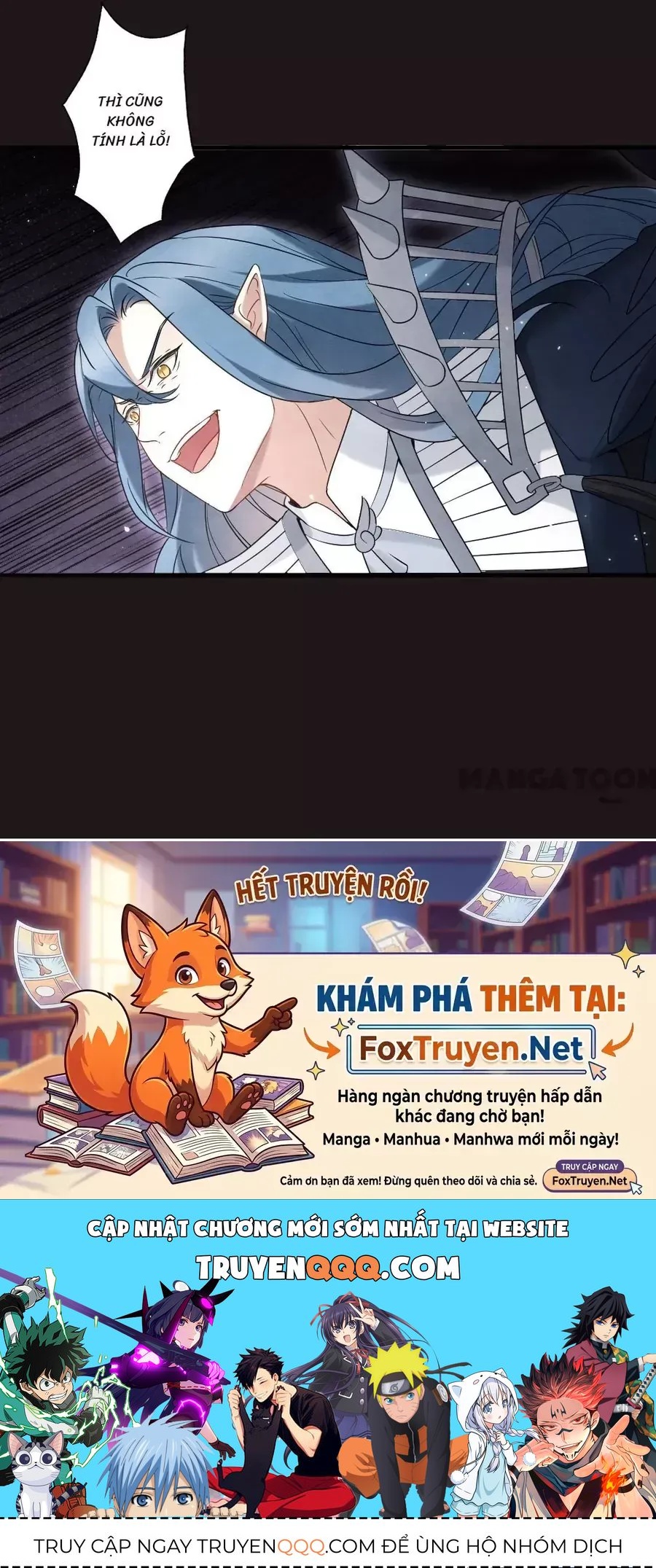 Mejaz - Nhân gian ngọc - Chapter 184 - truyendanghot.com