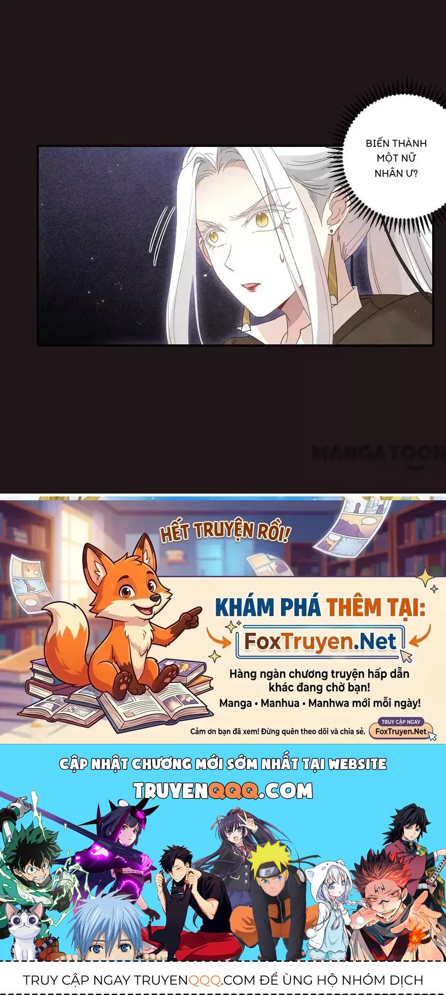 Mejaz - Nhân gian ngọc - Chapter 186 - truyendanghot.com