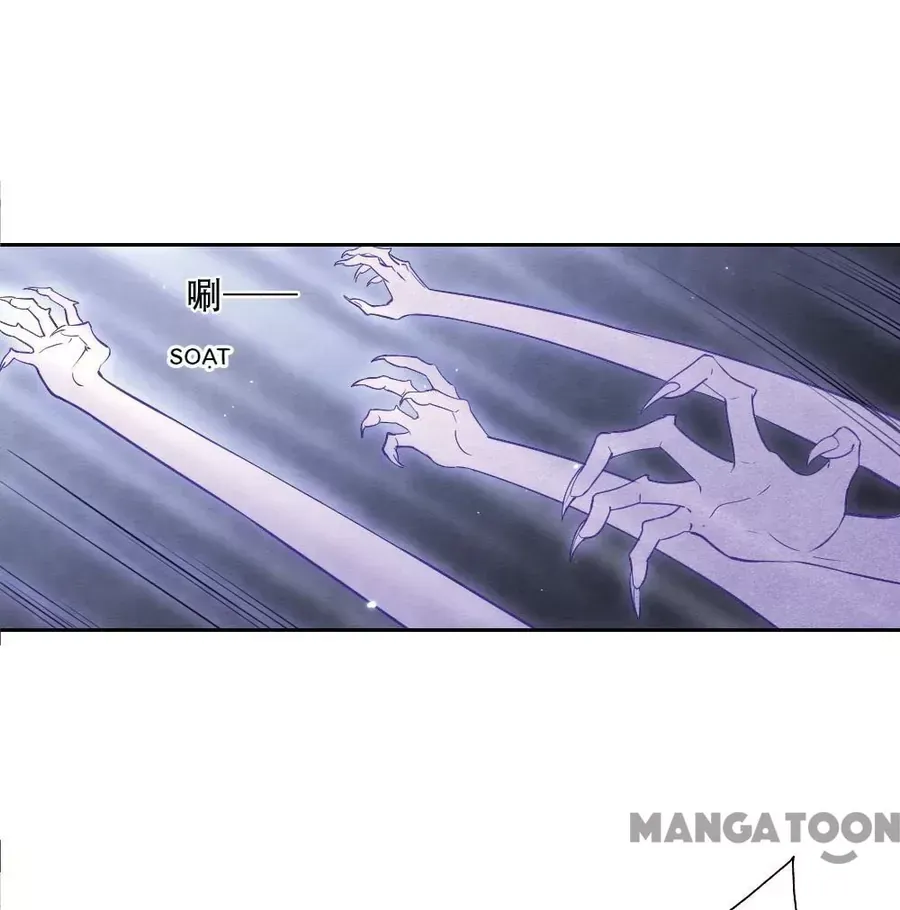 Mejaz - Nhân gian ngọc Chap 196 - Next Chap 195