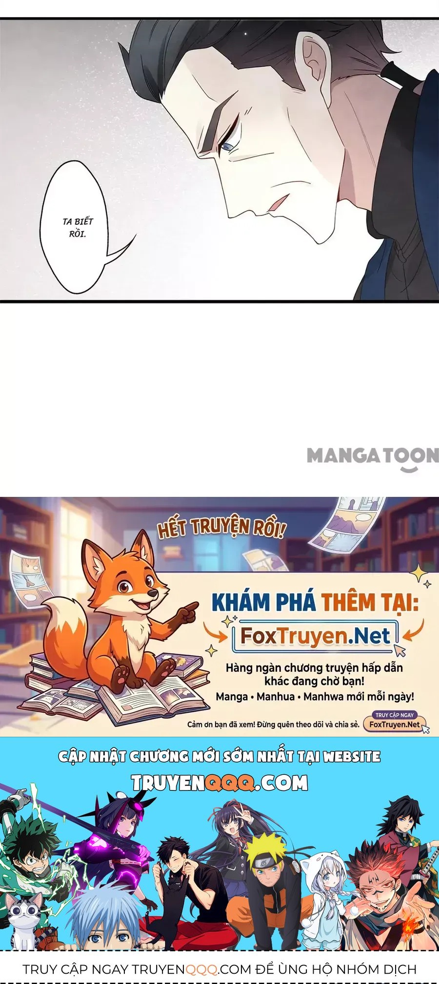 Mejaz - Nhân gian ngọc - Chapter 200 - truyendanghot.com