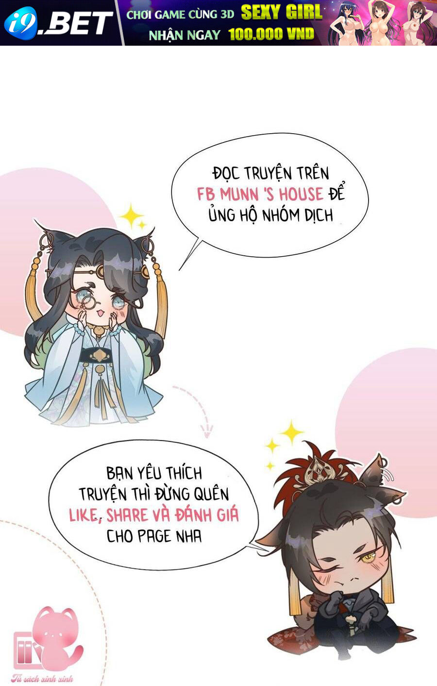 Hãy Khóc Và Cầu Nguyện Đi - Chapter 45 - truyendanghot.com