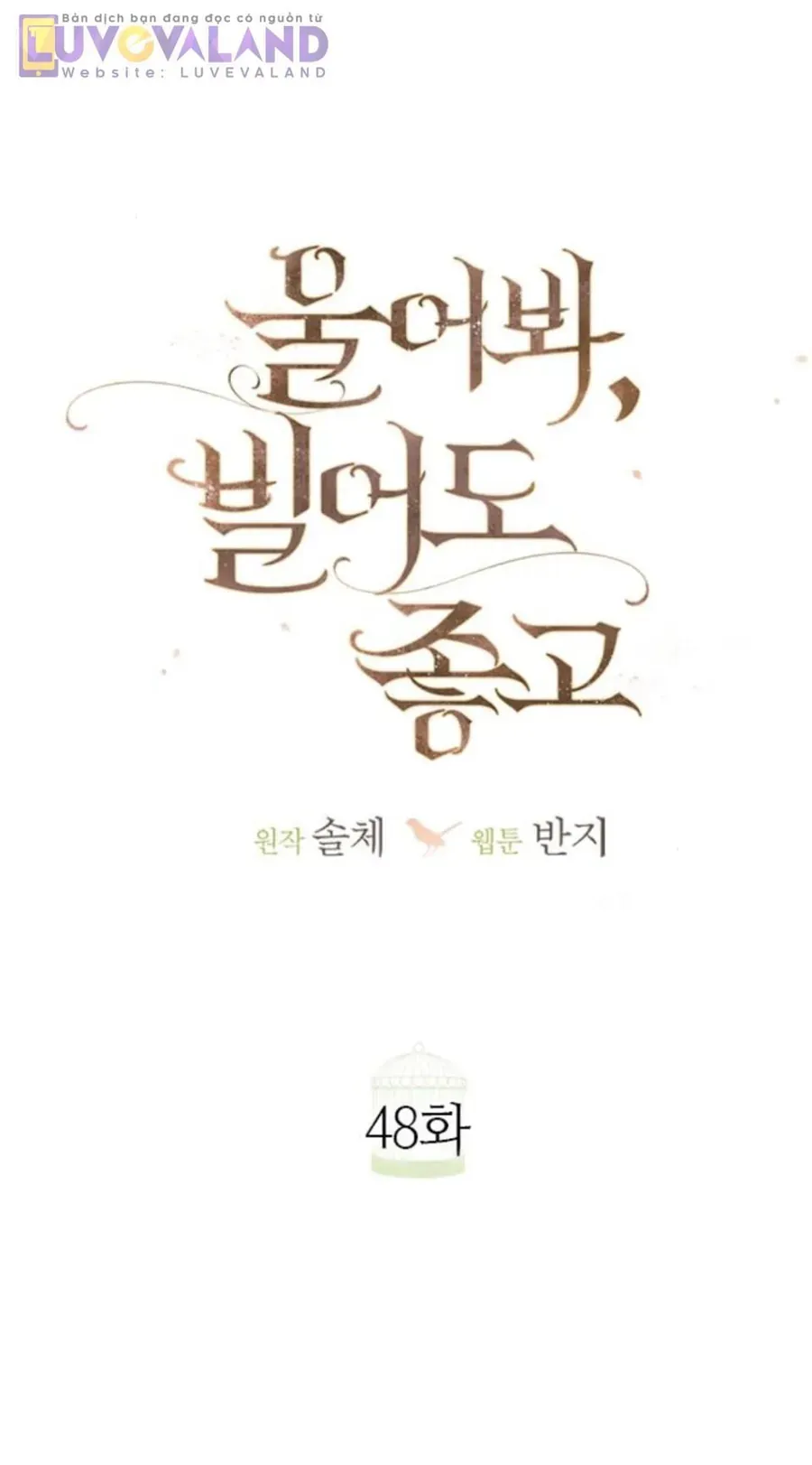 Hãy Khóc Và Cầu Nguyện Đi - Chapter 48 - truyendanghot.com