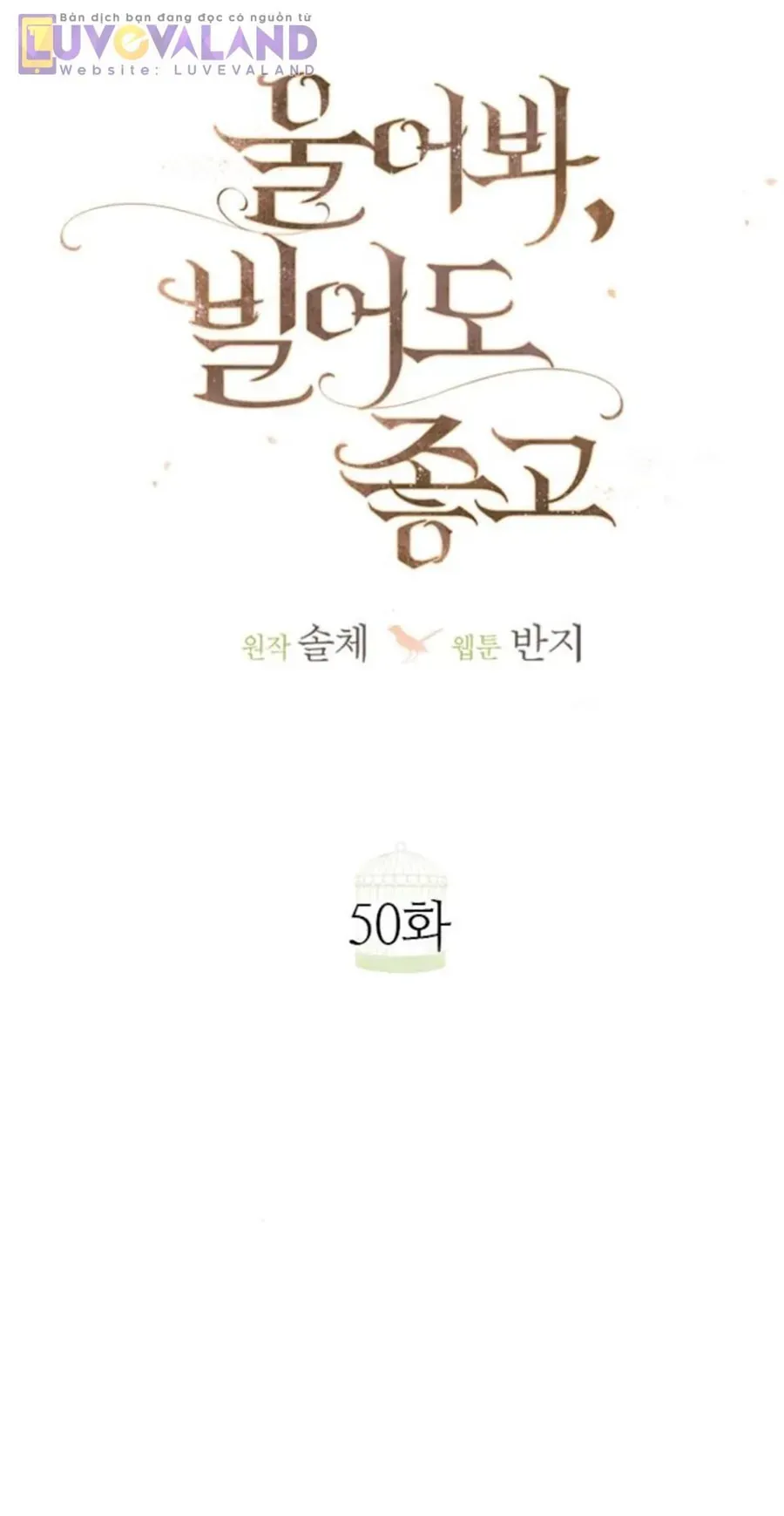 Hãy Khóc Và Cầu Nguyện Đi - Chapter 50 - truyendanghot.com