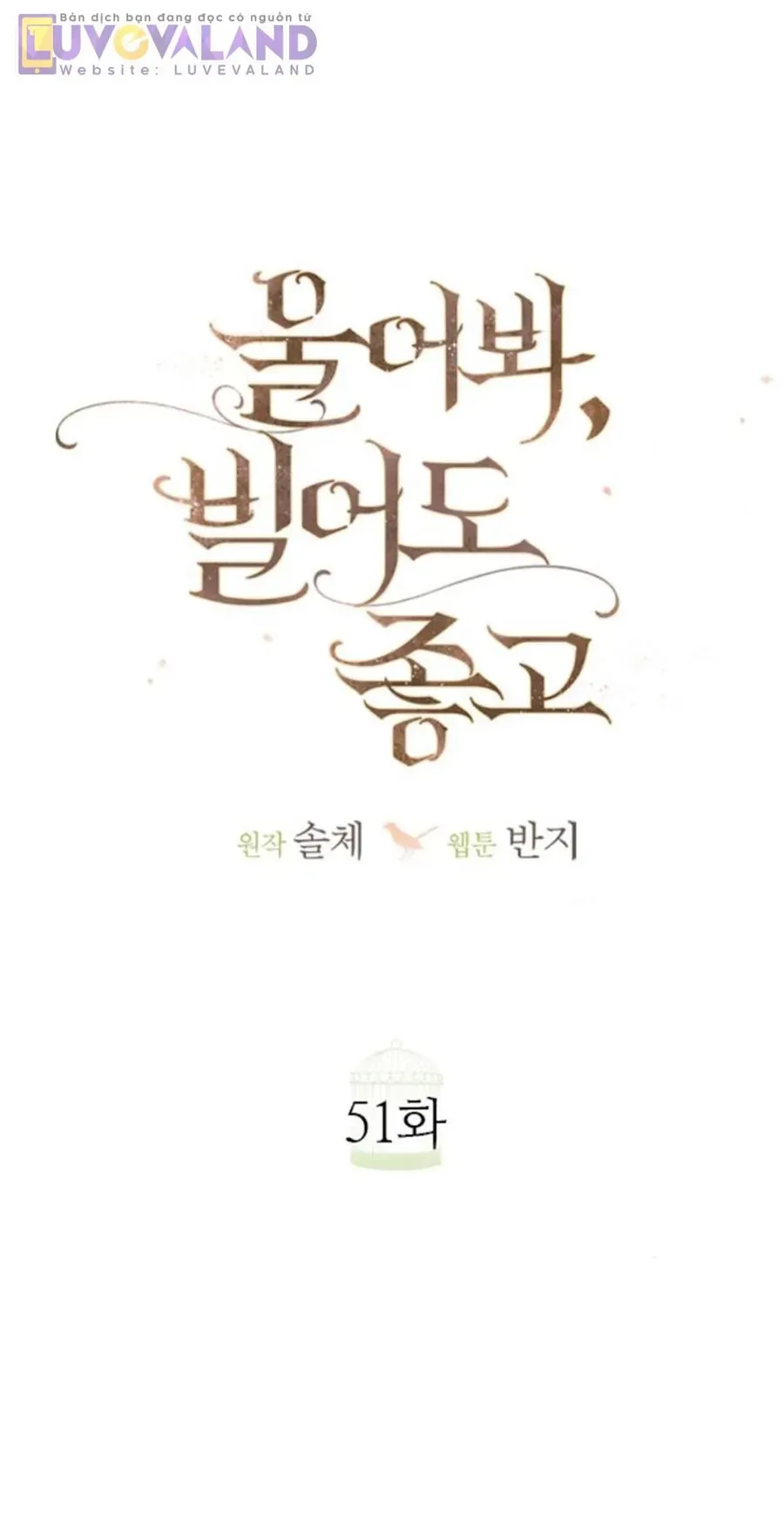 Hãy Khóc Và Cầu Nguyện Đi - Chapter 51 - truyendanghot.com