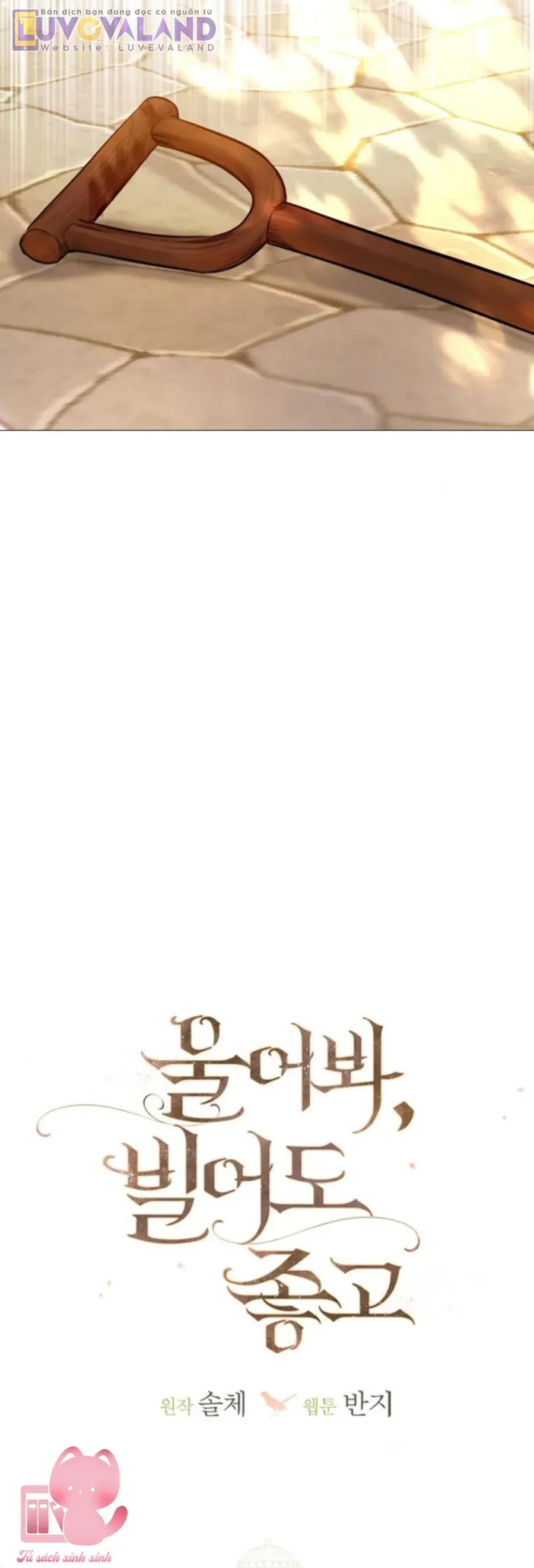 Hãy Khóc Và Cầu Nguyện Đi - Chapter 54 - truyendanghot.com