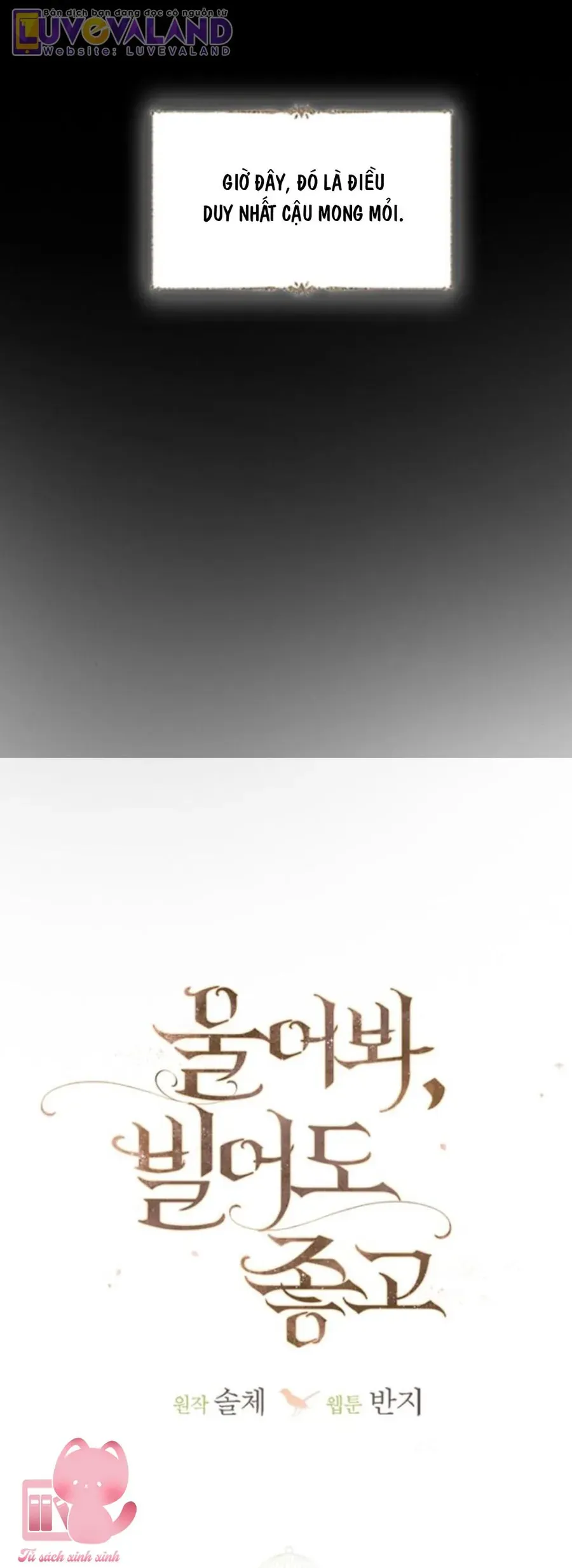 Hãy Khóc Và Cầu Nguyện Đi - Chapter 55 - truyendanghot.com