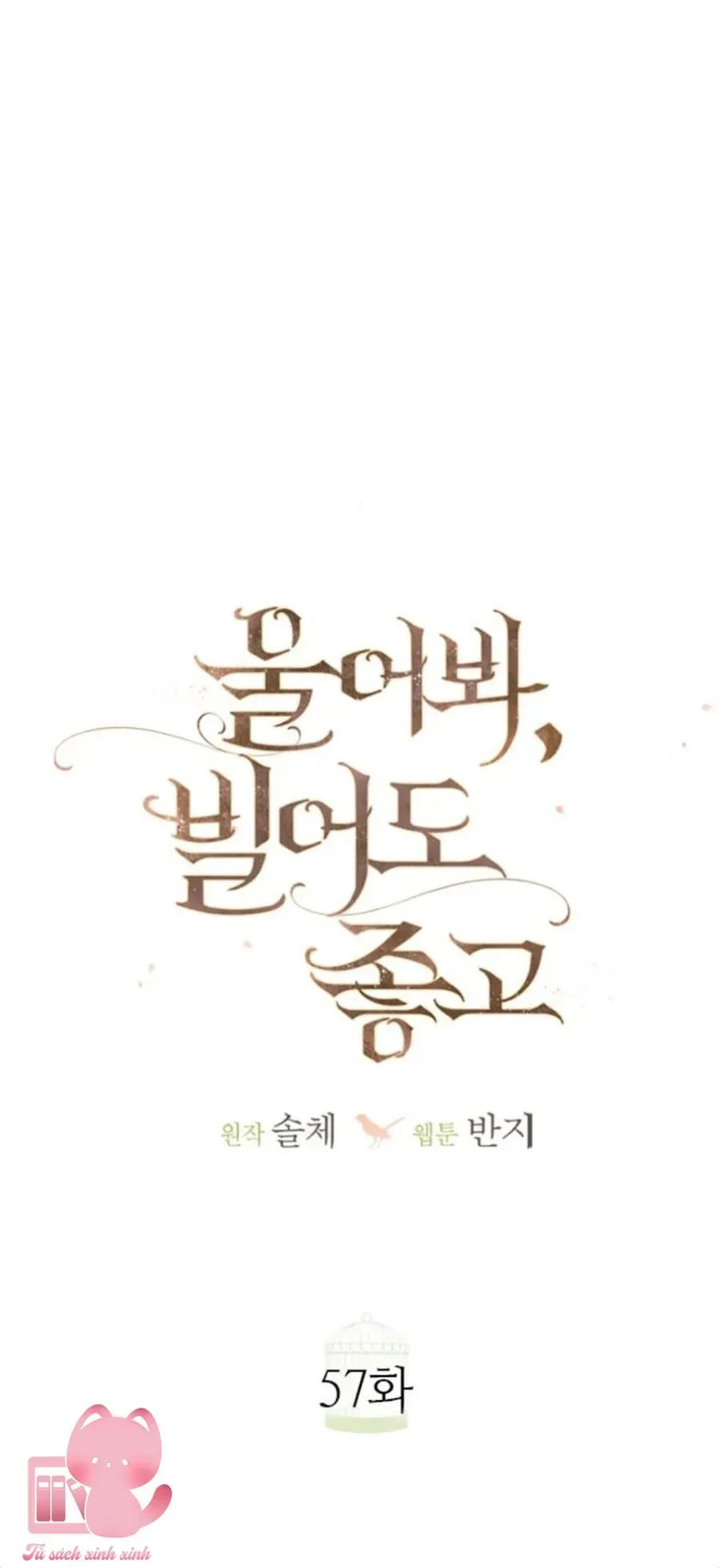 Hãy Khóc Và Cầu Nguyện Đi - Chapter 57 - truyendanghot.com