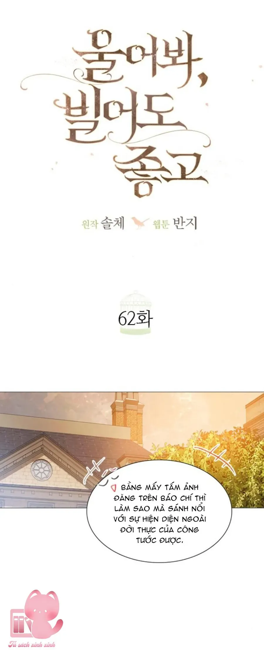 Hãy Khóc Và Cầu Nguyện Đi - Chapter 62 - truyendanghot.com