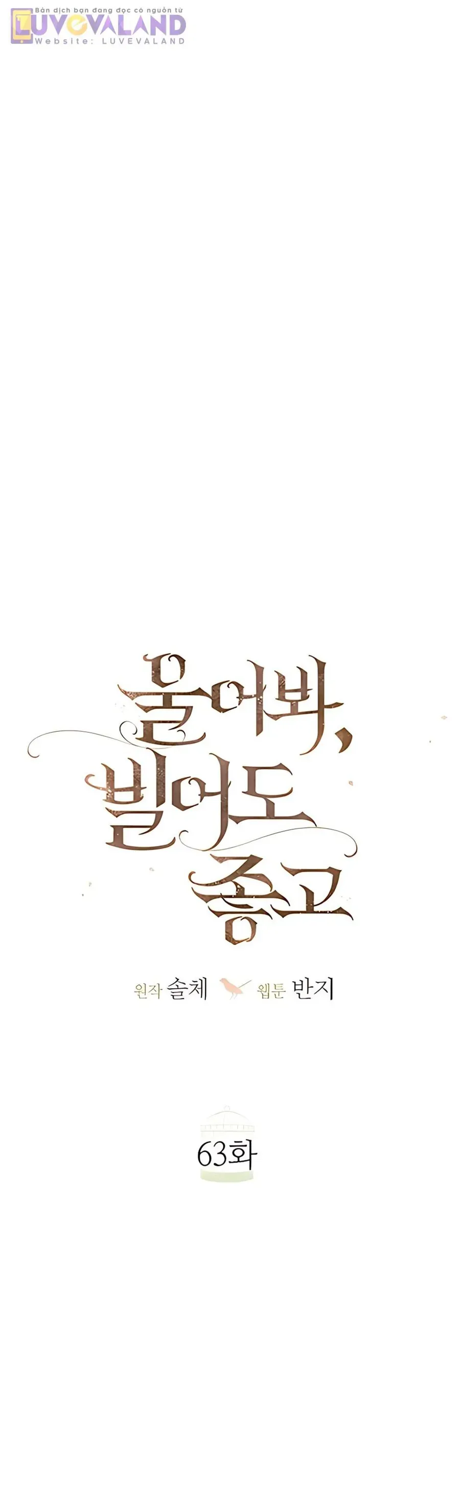 Hãy Khóc Và Cầu Nguyện Đi - Chapter 63 - truyendanghot.com