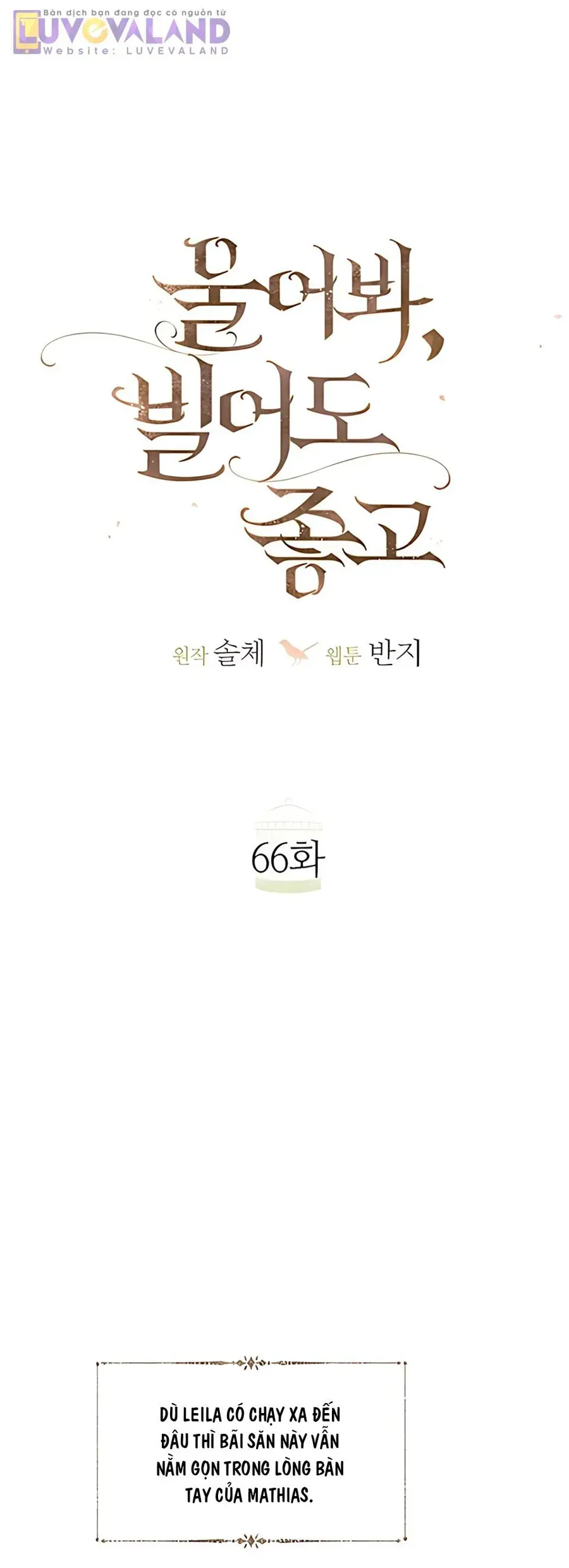 Hãy Khóc Và Cầu Nguyện Đi - Chapter 66 - truyendanghot.com
