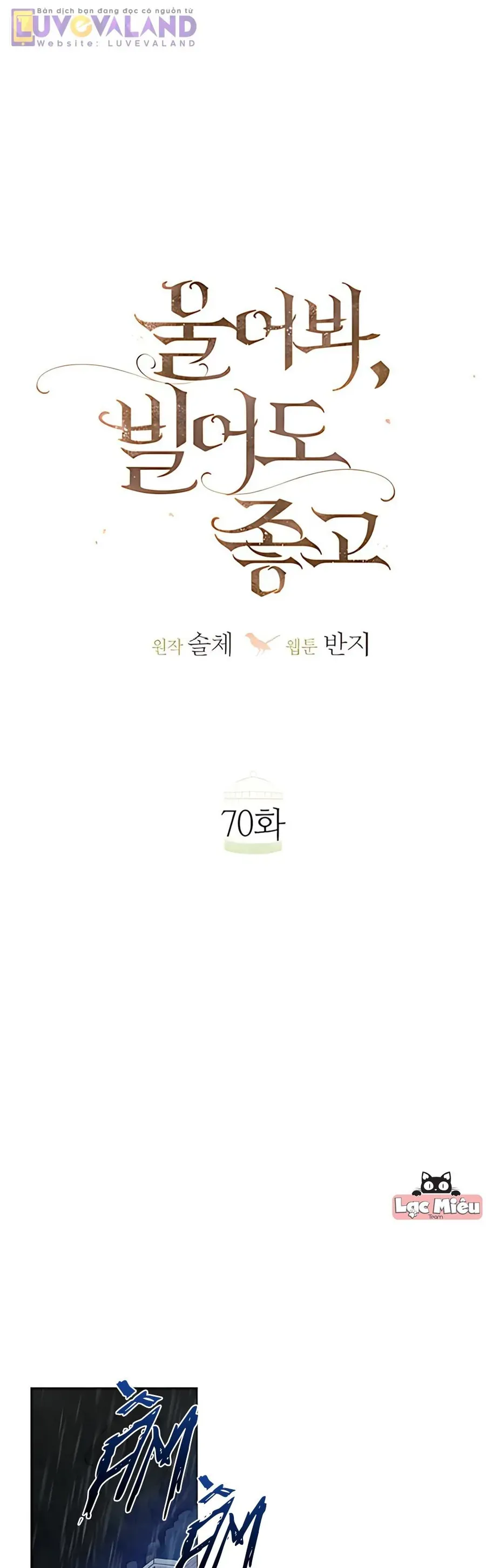 Hãy Khóc Và Cầu Nguyện Đi - Chapter 70 - truyendanghot.com