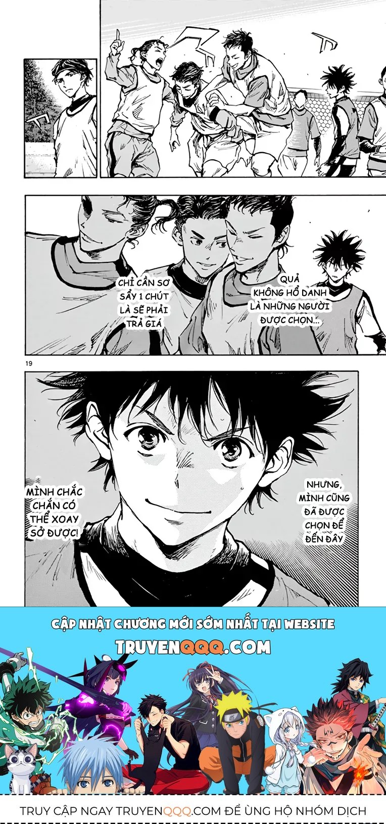 Be Blues! - Ao Ni Nare Chap 301 - Next Chap 300