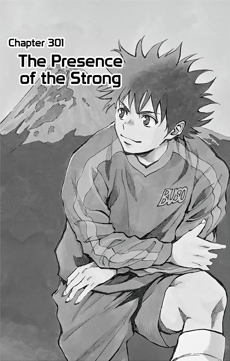 Be Blues! - Ao Ni Nare Chap 301 - Next Chap 300