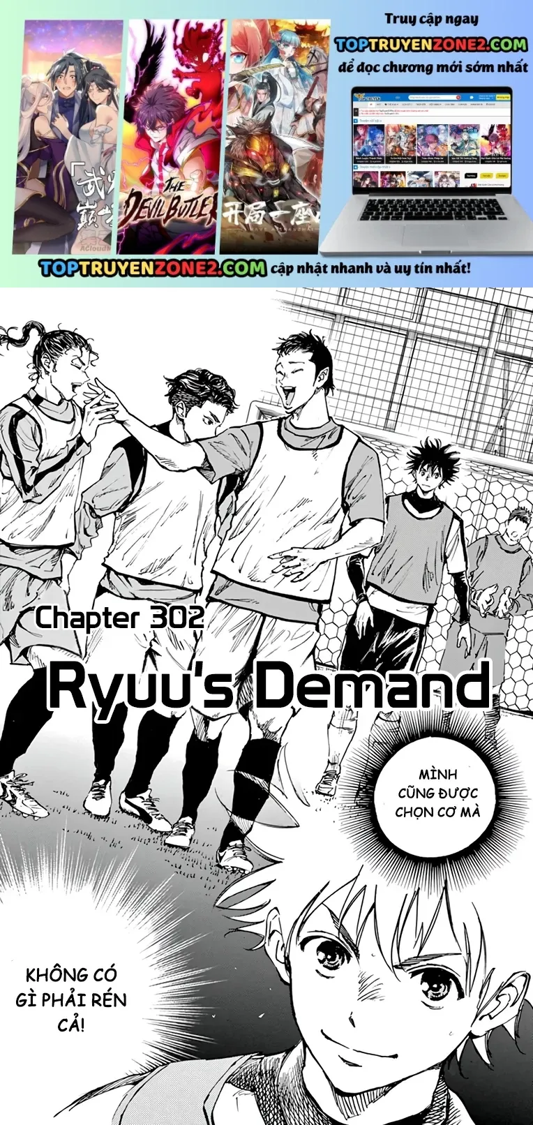Be Blues! - Ao Ni Nare Chap 302 - Next Chap 301