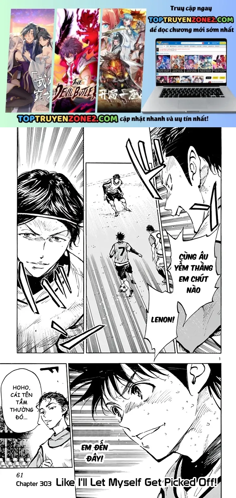 Be Blues! - Ao Ni Nare Chap 303 - Next Chap 302