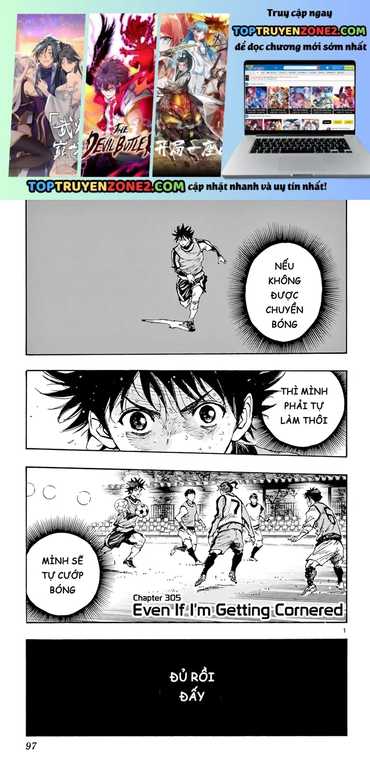 Be Blues! - Ao Ni Nare Chap 305 - Next Chap 304