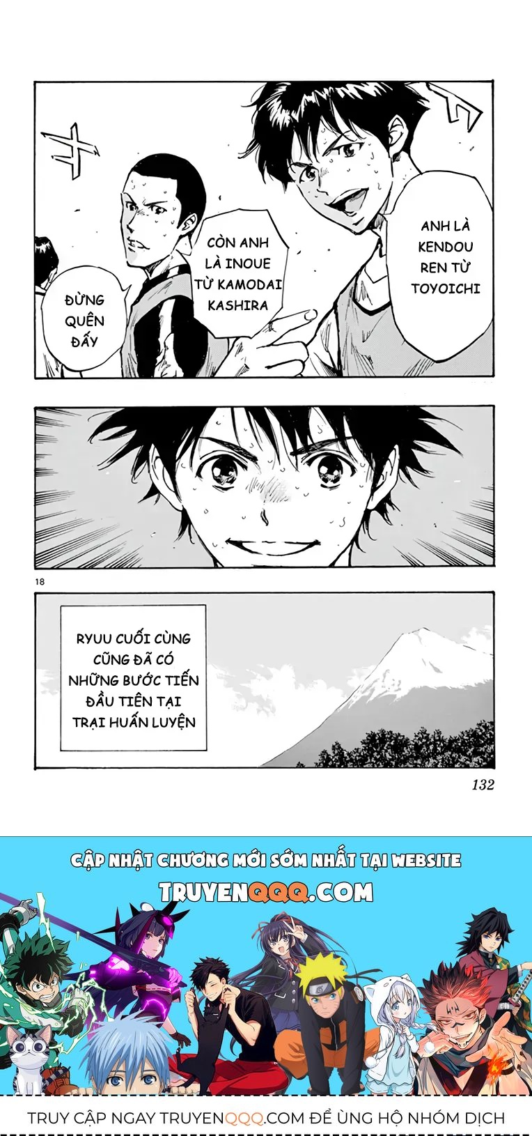 Be Blues! - Ao Ni Nare Chap 306 - Next Chap 305
