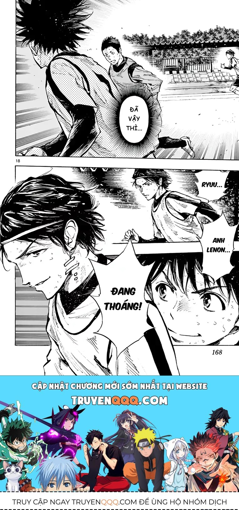 Be Blues! - Ao Ni Nare Chap 308 - Next Chap 307