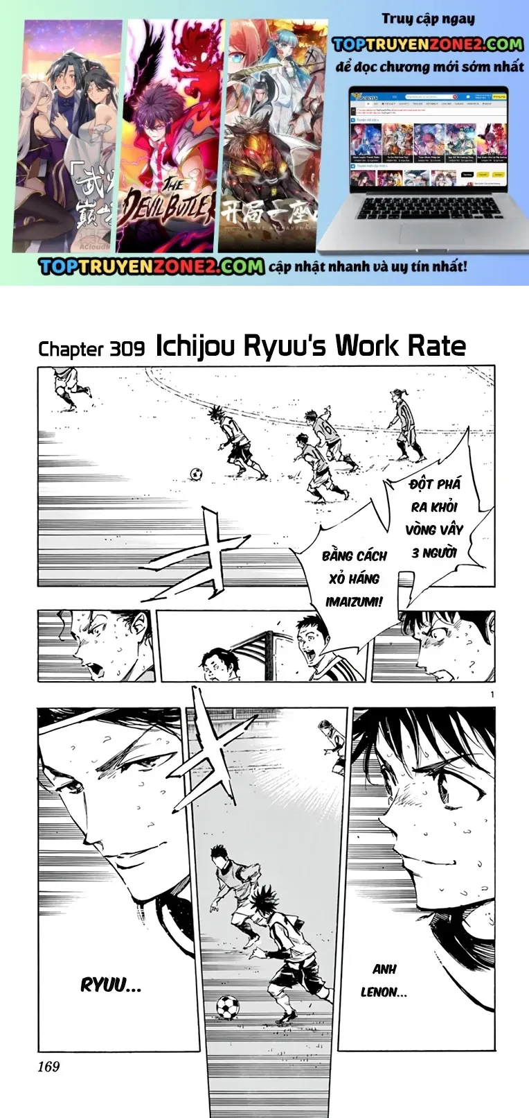 Be Blues! - Ao Ni Nare Chap 309 - Next Chap 308
