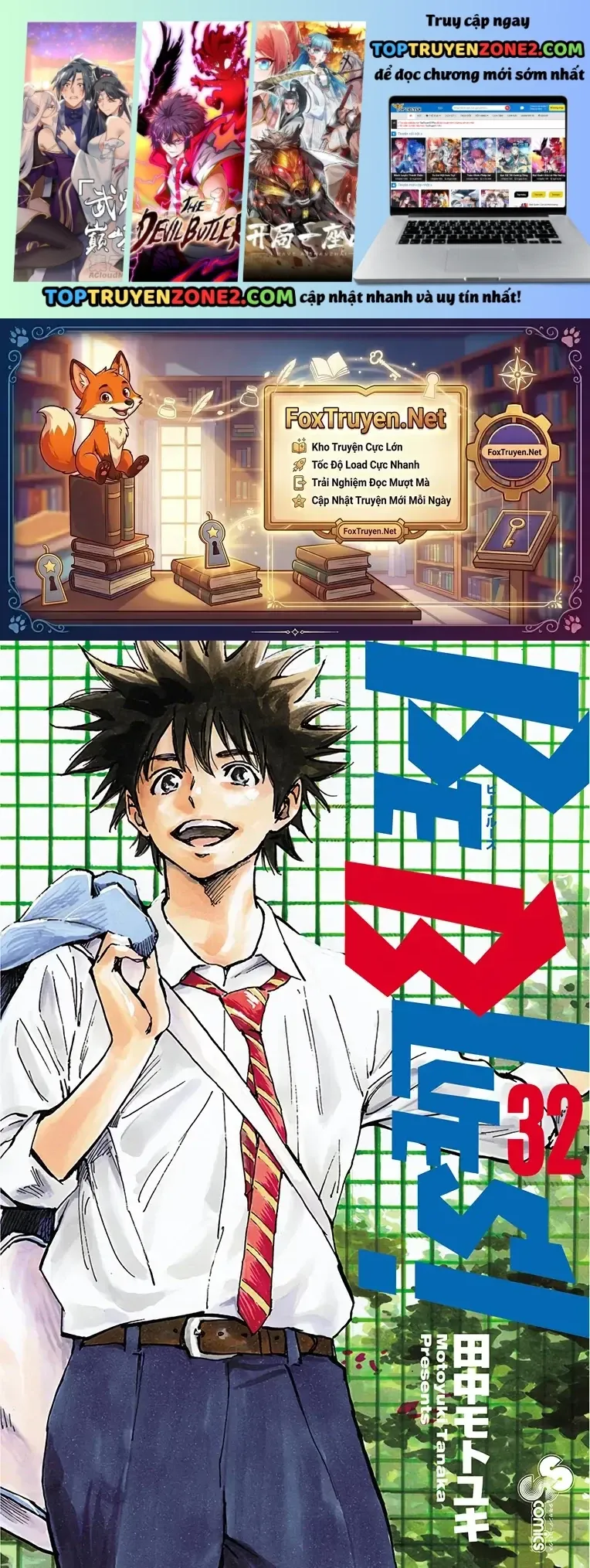 Be Blues! - Ao Ni Nare Chap 310 - Next Chap 309