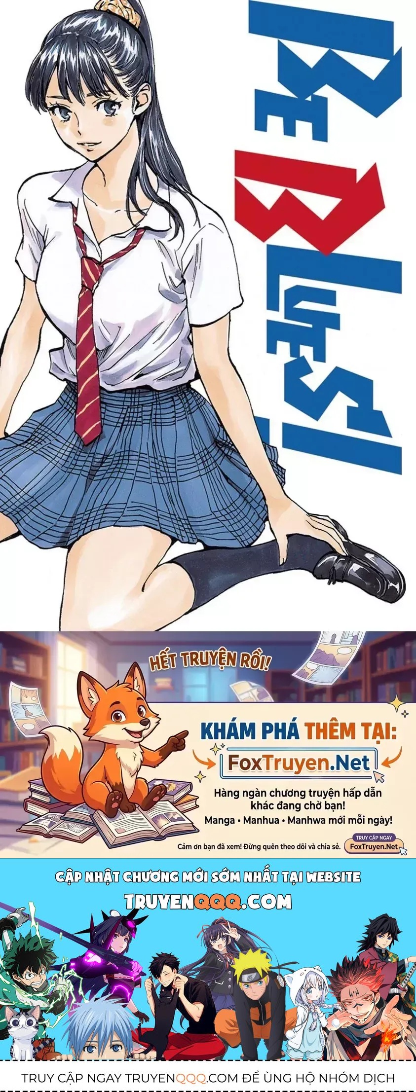 Be Blues! - Ao Ni Nare Chap 310 - Next Chap 309