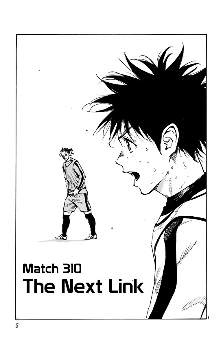 Be Blues! - Ao Ni Nare Chap 310 - Next Chap 309
