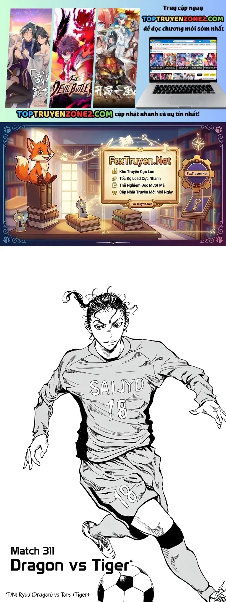 Be Blues! - Ao Ni Nare Chap 311 - Next Chap 310