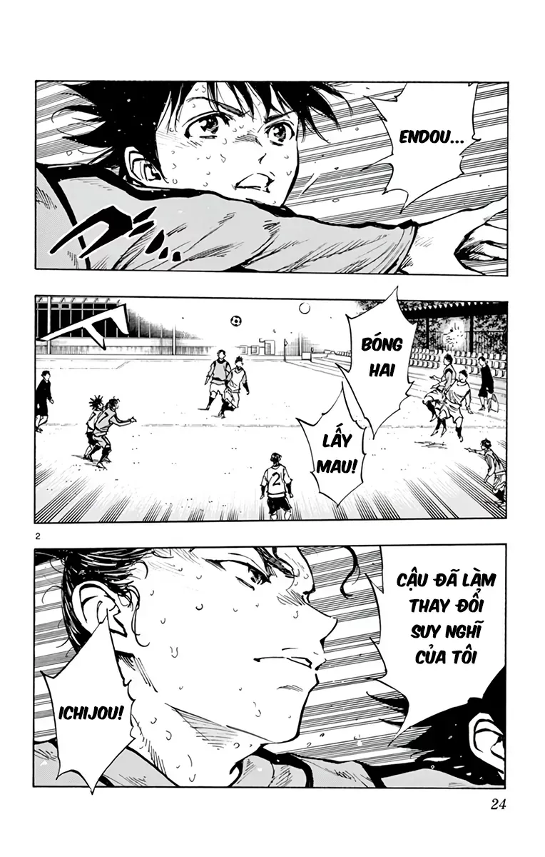 Be Blues! - Ao Ni Nare Chap 311 - Next Chap 310