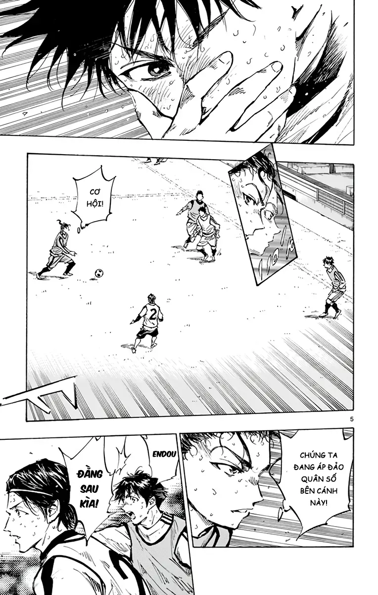 Be Blues! - Ao Ni Nare Chap 311 - Next Chap 310