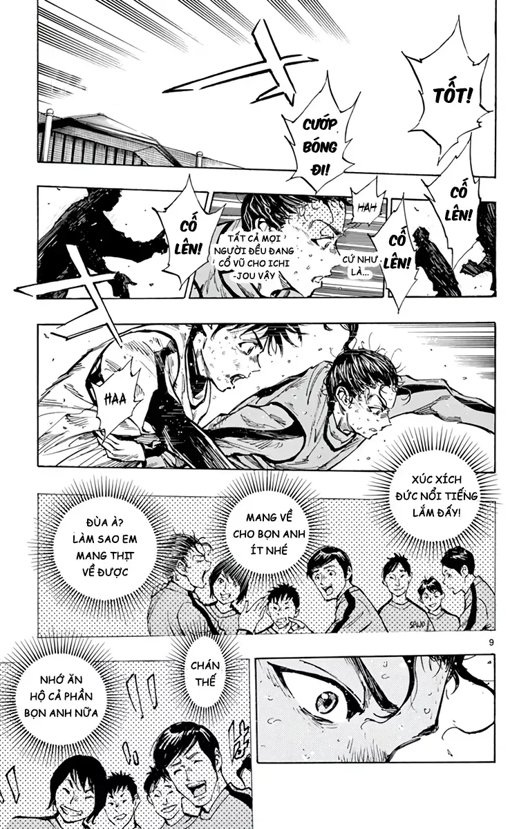 Be Blues! - Ao Ni Nare Chap 311 - Next Chap 310