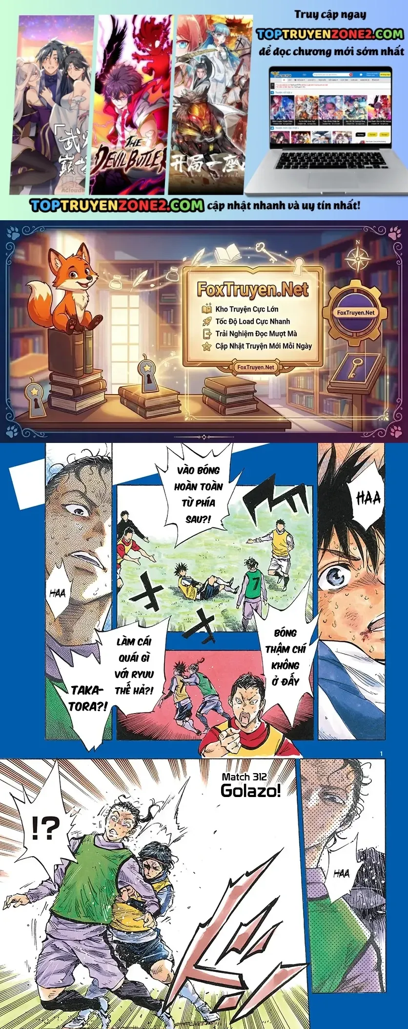 Be Blues! - Ao Ni Nare Chap 312 - Next Chap 311